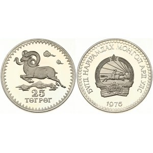 Mongolia 25 Togrog 1976 Argali Sheep