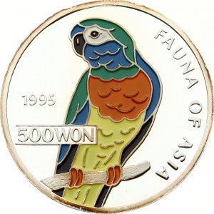 North Korea 500 Won 1995 Fauna of Asia Parrot