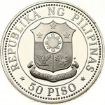 Philippines 50 Piso 1979 Year of the Child