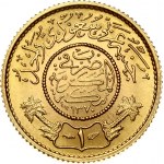 Saudi Arabia 1 Guinea 1370 (1951)