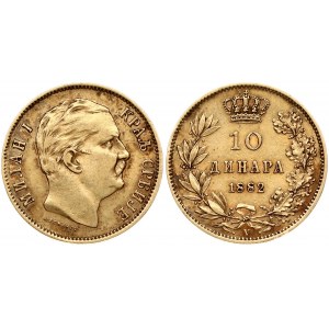 Serbia 10 Dinara 1882 V