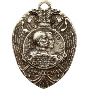 Serbia Medal 1916 To the struggle for the freedom of Serbia