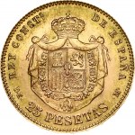 Spain 25 Pesetas 1876 DEM