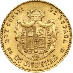 Spain 25 Pesetas 1881 MS M