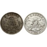 Sweden 2 Kronor 1877 & 1892 Lot of 2 Coins