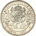 Sweden 2 Kronor 1897 EB Silver Jubilee