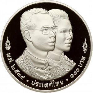 Thailand 100 Baht 2534 (1991) World Bank Group