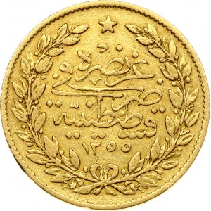 Turkey 50 Kurush (1255//7-1845)