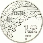 Ukraine 10 Hryvnia 2001 Ice Dancing