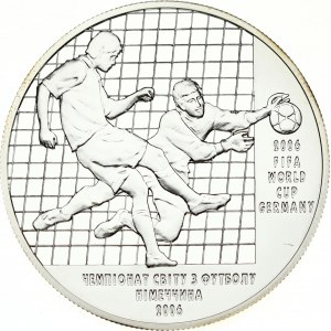 Ukraine 10 Hryven 2004 2006 Football World Cup