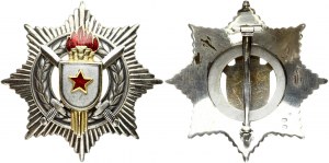 Yugoslavia Order (20th Century) Of Military Merit 3rd Class With Swords