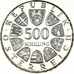 Austria 500 Schilling 1981 800 Jahre Verduner Altar in Klosterneuburg