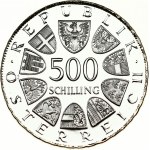 Austria 500 Schilling 1981 200th Anniversary of Religious Tolerance