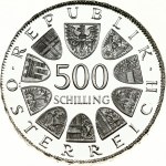 Austria 500 Schilling 1982 825 Years of the Mariazell Shrine