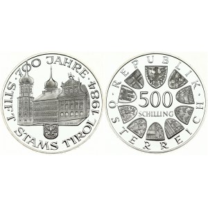 Austria 500 Schilling 1984 700th Anniversary - Stams Stift in Tirol