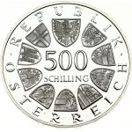 Austria 500 Schilling 1985 40 Years of Peace in Austria