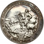 Estonia Medal (ND (1901) of the Yuryevsky Estonian Agricultural Society (R3)