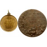 Germany Medal 1897 & Denmark Medal 1894 Lot of 2 Medals