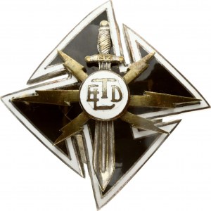 Latvia Badge 1921 ELTD