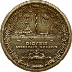 Lithuania Medal 1925 'Great Vilnius Seimas 1905-1925'