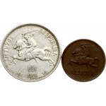 Lithuania 2 Litu 1925 & 1 Centas 1936 Lot of 2 coins