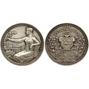 Lithuania Silver Medal 1930 Lithuanian Agricultural and Industrial Exhibition in Kaunas