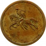 Lithuania Token LAPK ND (20th century)