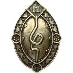 Lithuania Silver Elder Badge (1933)