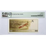 Lithuania 50 Litų 1991 (ND 1993) Banknote SPECIMEN PMG 66 Gem Uncirculated EPQ