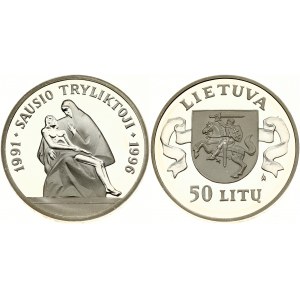 Lithuania 50 Litu 1996 January 13 1991