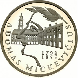 Lithuania 50 Litu 1998 LMK Mickevičius (Mickiewicz)