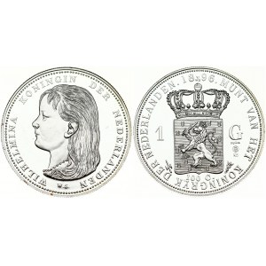 Netherlands 1 Gulden 1896 Wilhelmina Replica