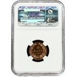 Romania 2 Bani 1867 HEATON NGC PF 64 RD