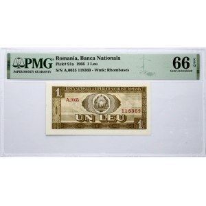 Romania 1 Leu 1966 Banknote PMG 66 Gem Uncirculated EPQ