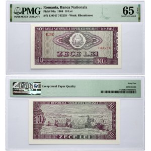 Romania 10 Lei 1966 Banknote PMG 65 Gem Uncirculated EPQ