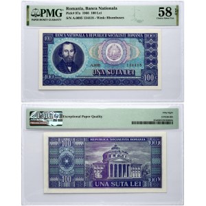 Romania 100 Lei 1966 Nicolae Balcescu Banknote PMG 58 Choice About Unc EPQ