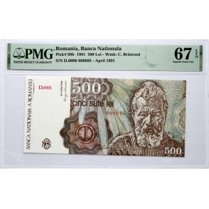 Romania 500 Lei 1991 Constantin Brancusi Banknote PMG 67 Superb Gem Unc EPQ