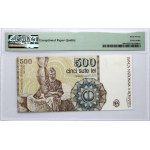 Romania 500 Lei 1991 Constantin Brancusi Banknote PMG 67 Superb Gem Unc EPQ