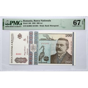 Romania 200 Lei 1992 Grigore Antipa Banknote PMG 67 Superb Gem Unc EPQ