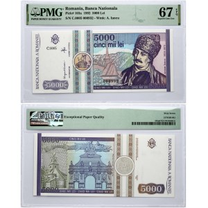 Romania 5000 Lei 1992 Avram Iancu Banknote PMG 67 Superb Gem Unc EPQ