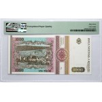 Romania 1000 Lei 1993 Mihai Eminescu Banknote PMG 67 Superb Gem Unc EPQ