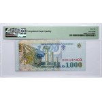 Romania 1000 Lei 1998 Mihai Eminescu Banknote PMG 66 Gem Uncirculated EPQ