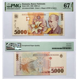 Romania 5000 Lei 1998 Lucian Blaga Banknote PMG 67 Superb Gem Unc EPQ