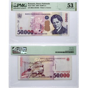 Romania 50 000 Lei 2000 George Enescu Banknote PMG 53 About Uncirculated