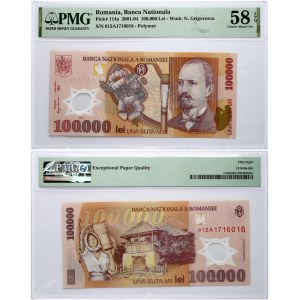 Romania 100 000 Lei 2001-2004 Nicolae Grigorescu Banknote PMG 58 Choice About Unc EPQ