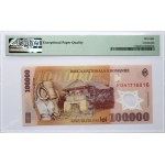 Romania 100 000 Lei 2001-2004 Nicolae Grigorescu Banknote PMG 58 Choice About Unc EPQ