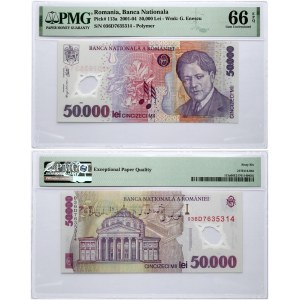 Romania 50 000 Lei 2001-2004 George Enescu Banknote PMG 66 Gem Uncirculated EPQ