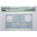 Romania 20 Lei 2021 Banknote PMG 69 Superb Gem Unc EPQ