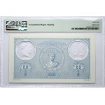 Romania 20 Lei 2021 Banknote PMG 69 Superb Gem Unc EPQ