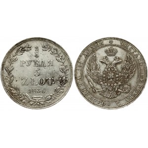 3/4 Roubles - 5 Zlotych 1836 MW (R)